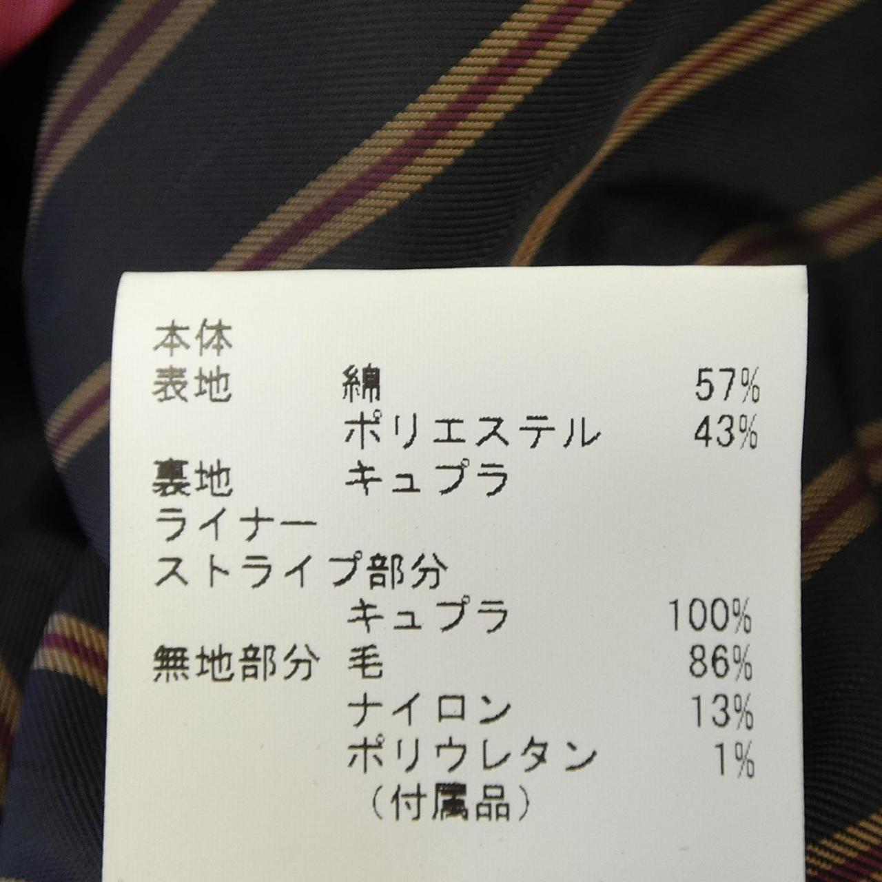 アナイ ANAYI トレンチコート