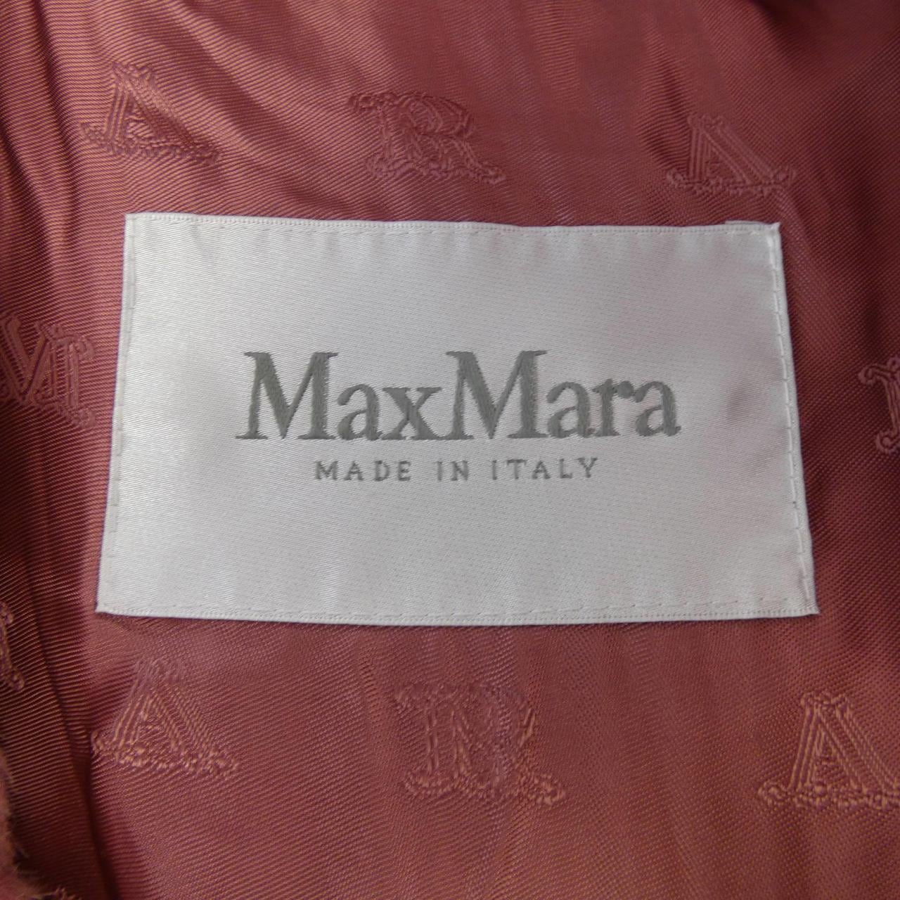 マックスマーラ Max Mara ロングベスト