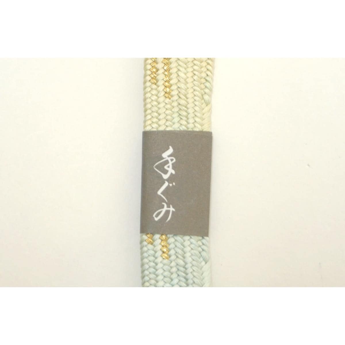 【新品】帯〆