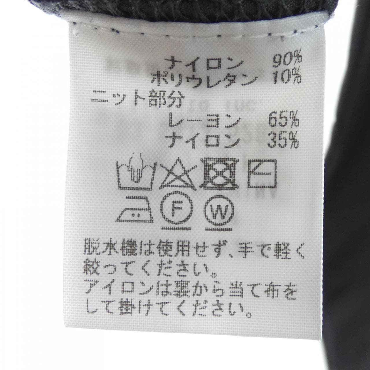 LIRIITO ブルゾン