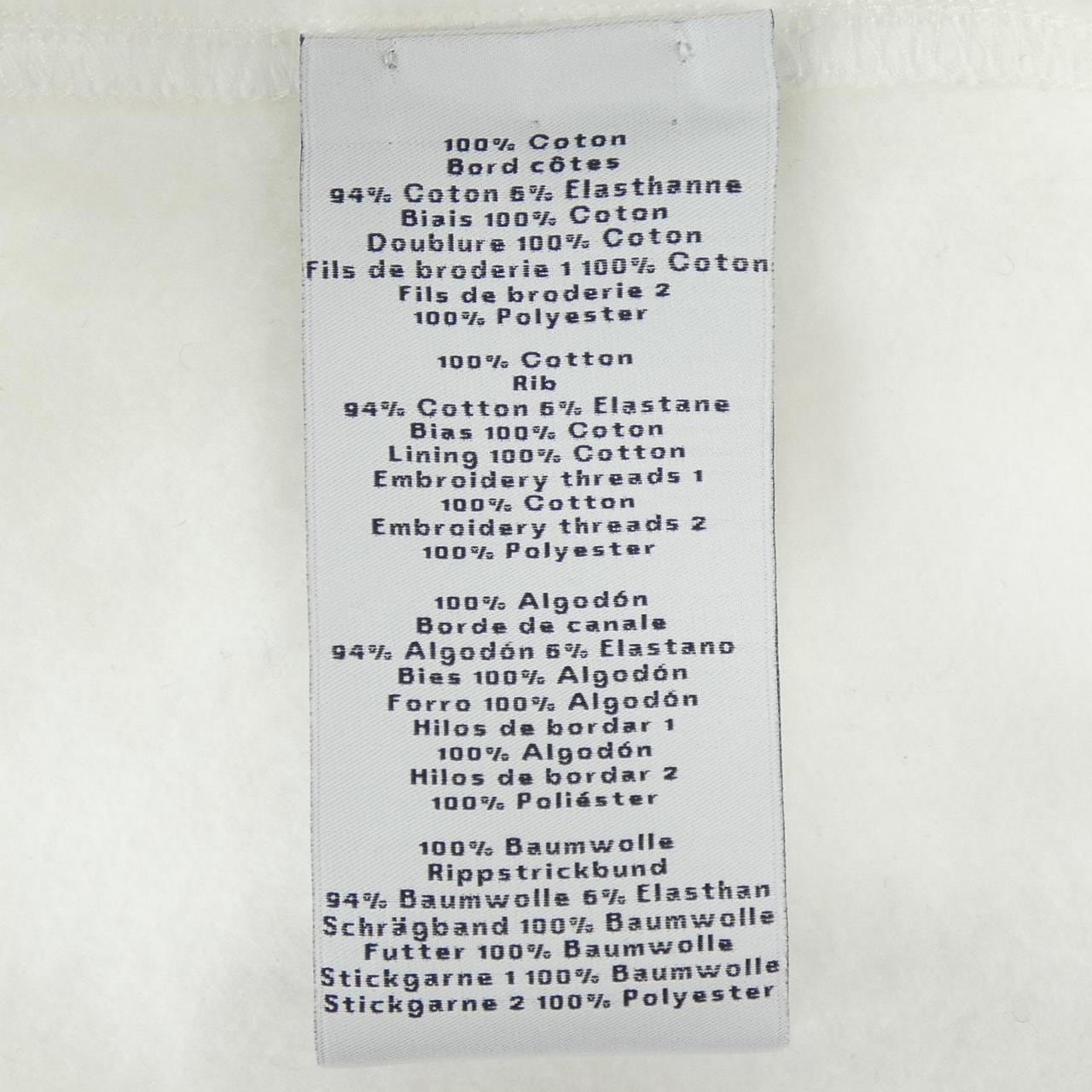 エルメス HERMES 657775HA ブルゾン