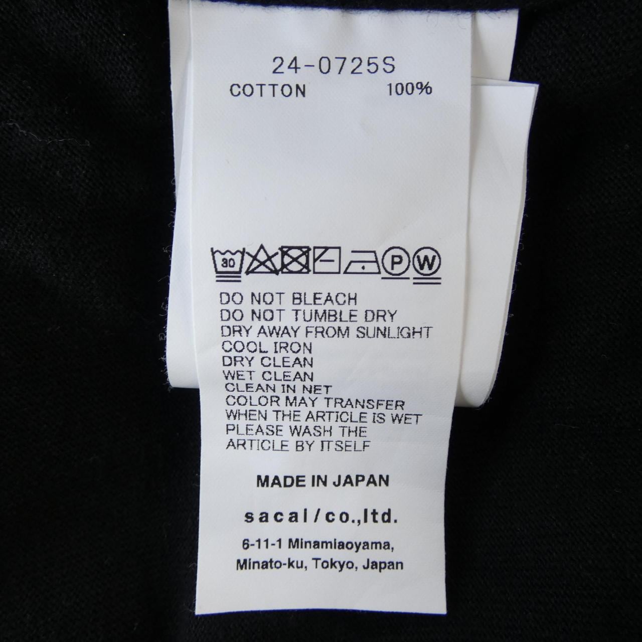 サカイ SACAI CARHARTT 24-0725S UNISEX Tシャツ