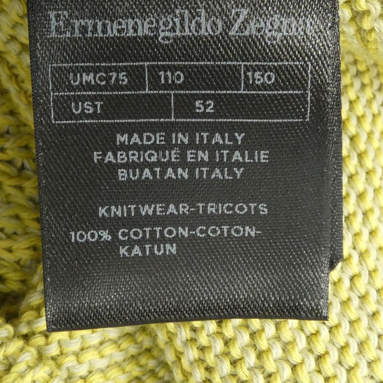 エルメネジルドゼニア Ermenegildo Zegna ニット