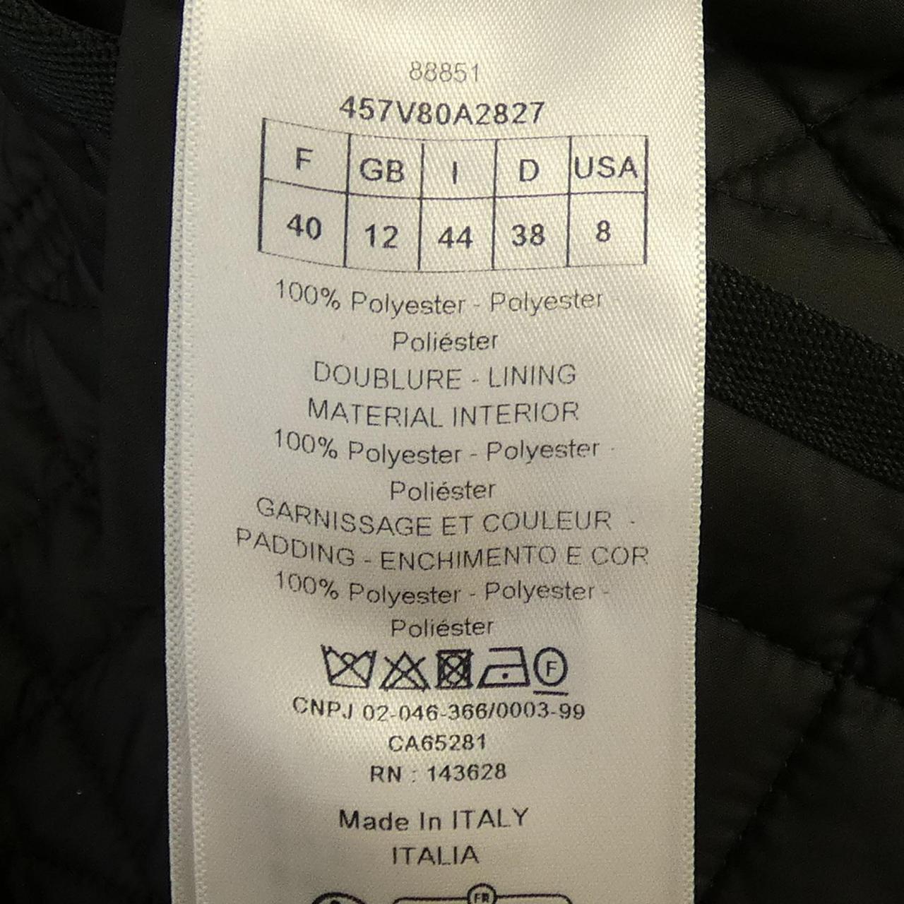 クリスチャンディオール CHRISTIAN DIOR マクロカナージュ MACROCANNAGE 457V80A2827 ジャケット