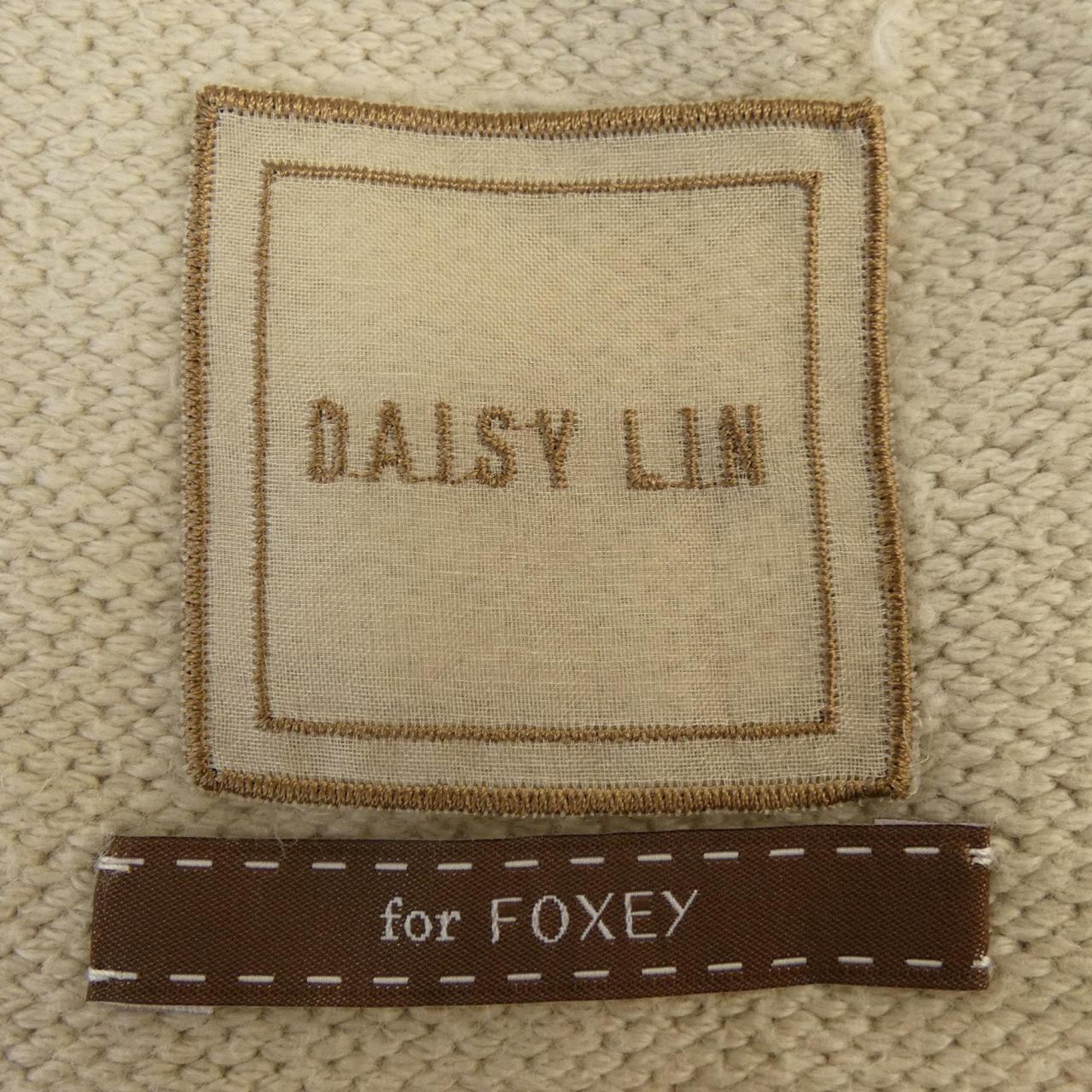 Daisy lin DAISY LIN cardigan