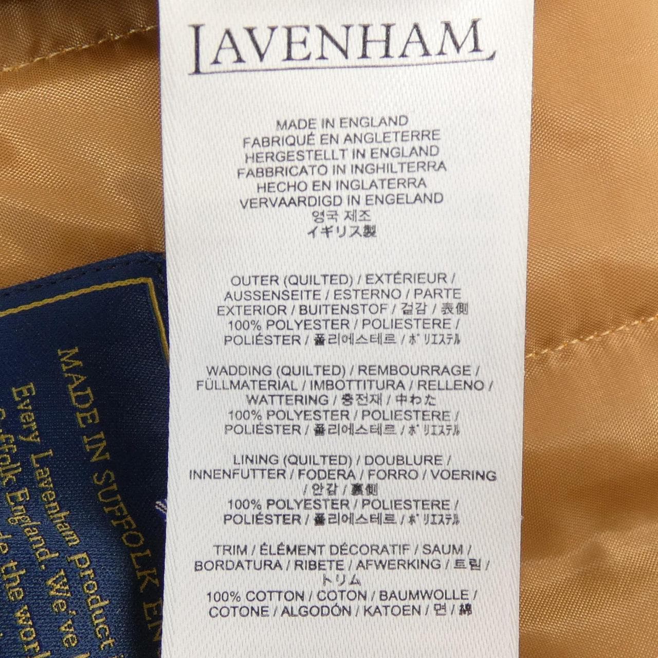 ラベンハム LAVENHAM ジャケット