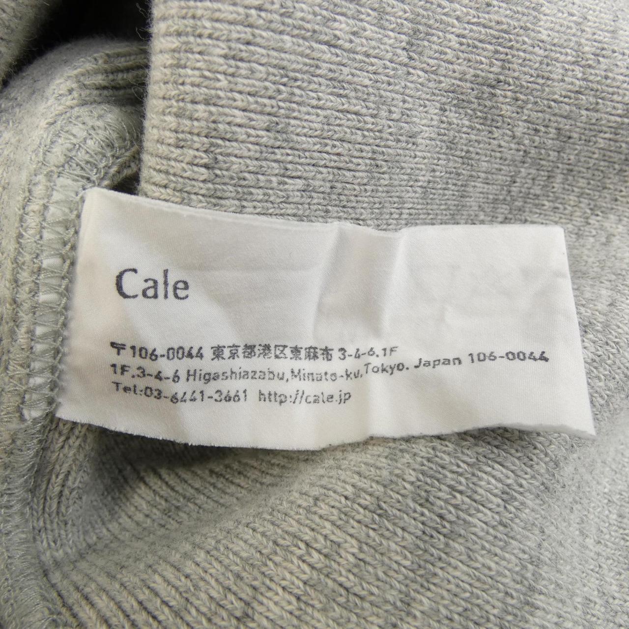 CALE cardigan