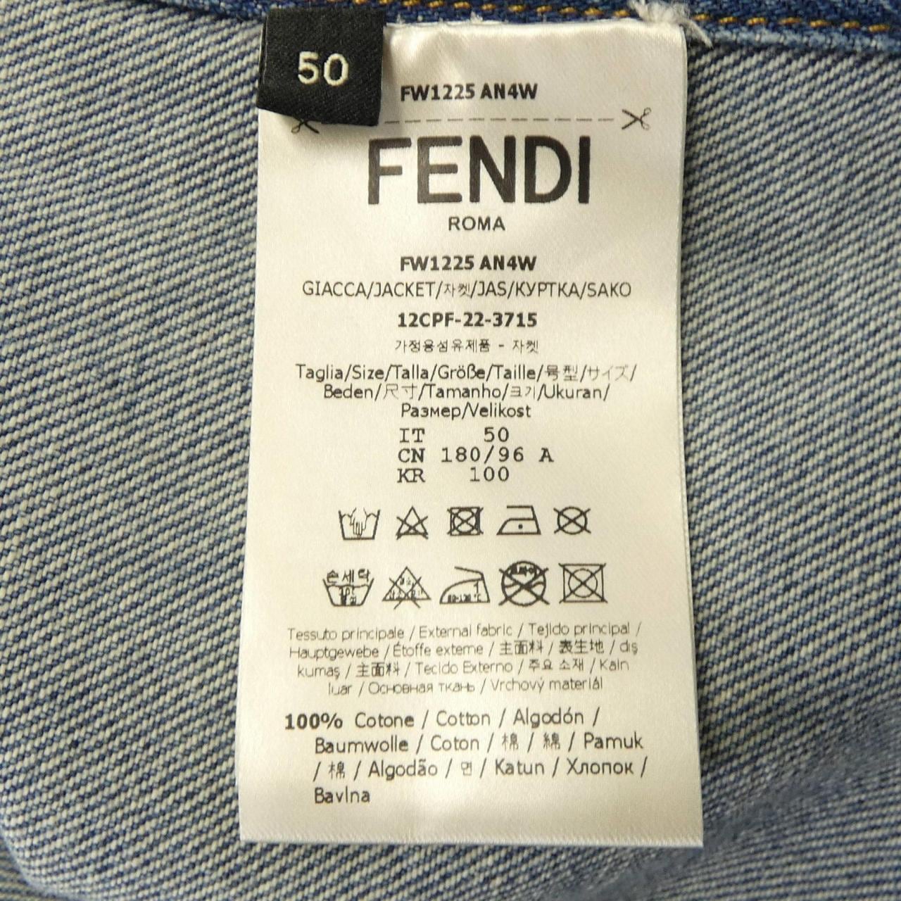 FENDI denim jacket