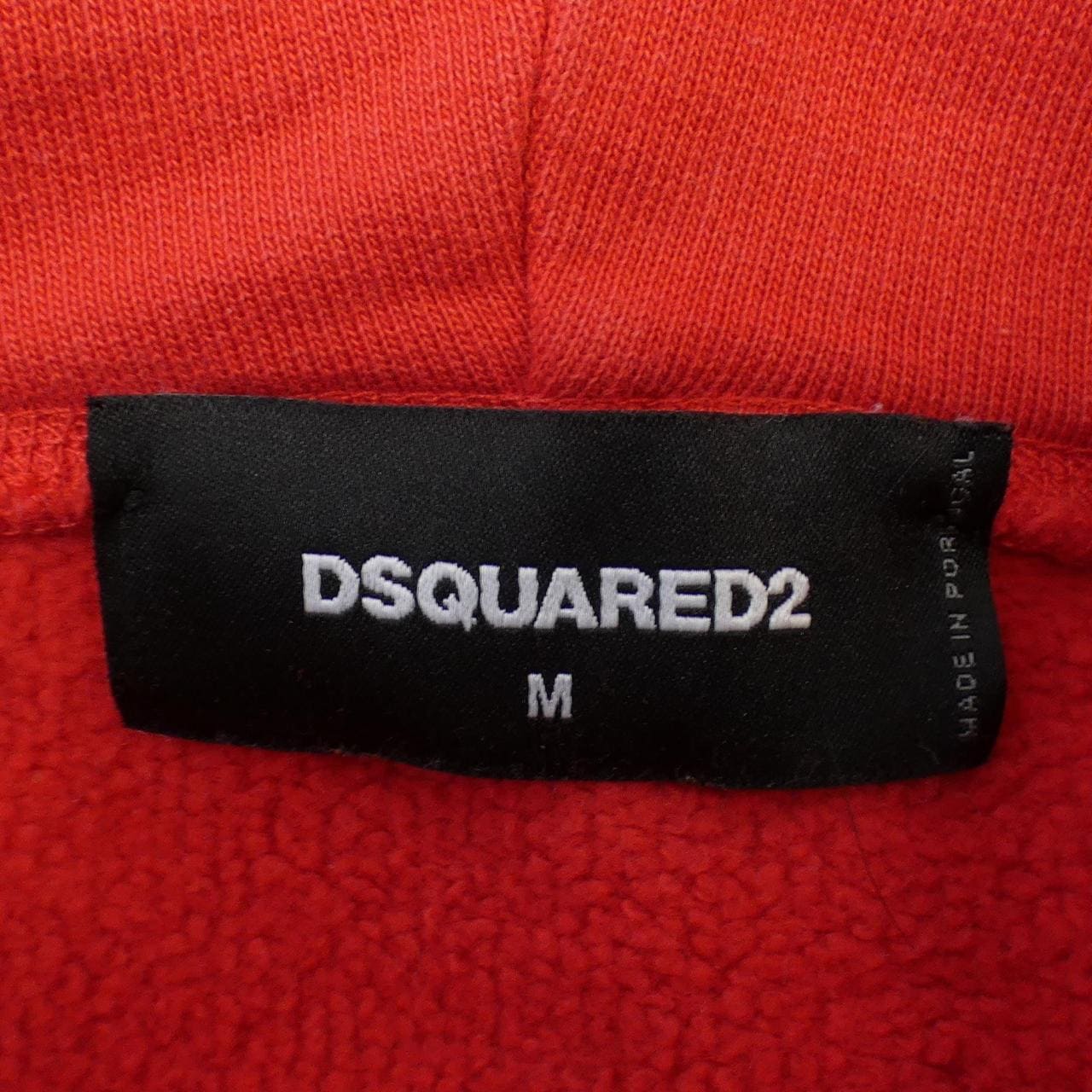 ディースクエアード DSQUARED2 パーカー