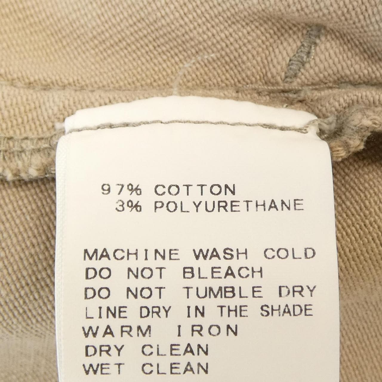 ドゥーズィエムクラス DEUXIEME CLASSE スカート