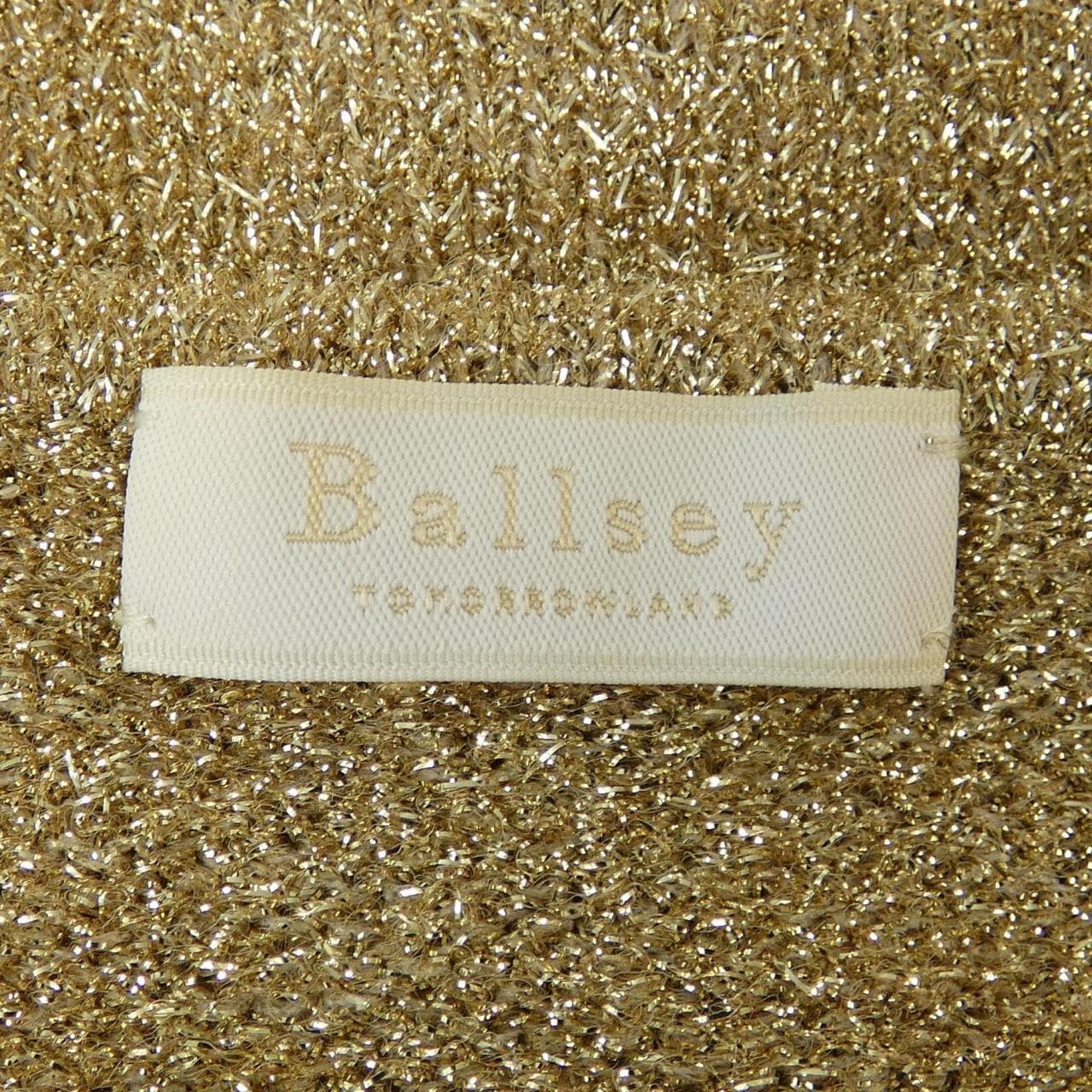ボールジー BALLSEY カーディガン