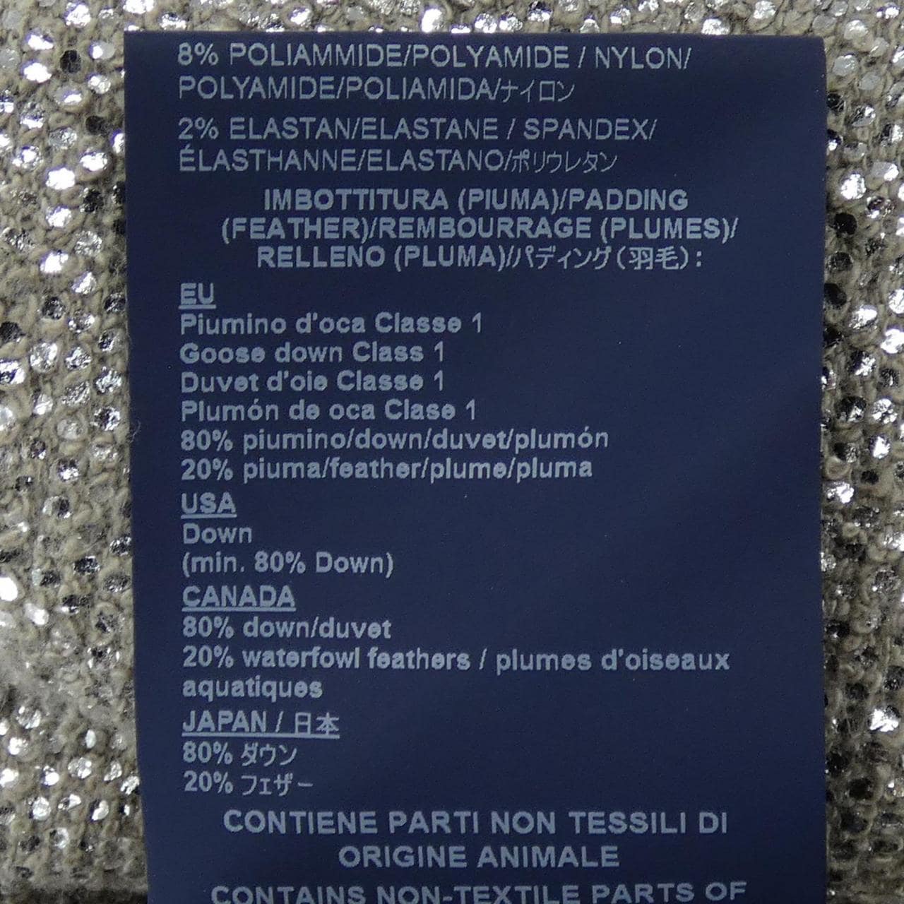 ヘルノ Herno RESORT PI037DR ダウンジャケット