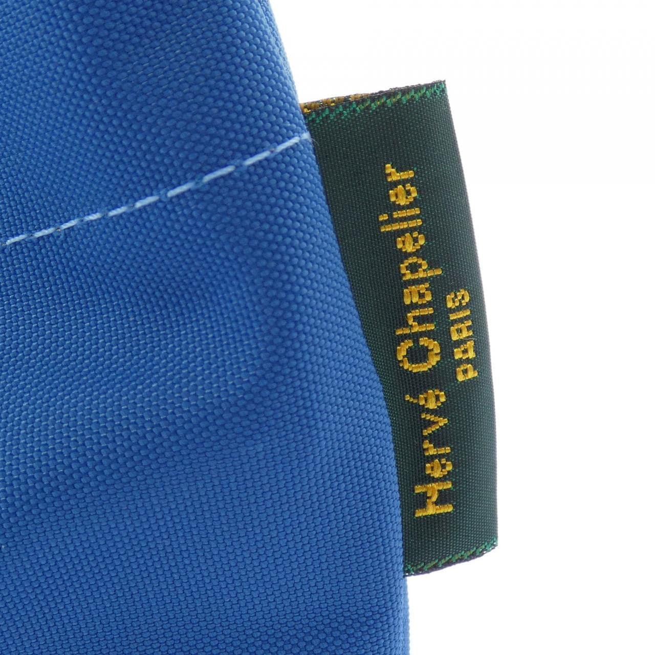 エルベシャプリエ HERVE CHAPELIER 舟形トート 1027N BAG