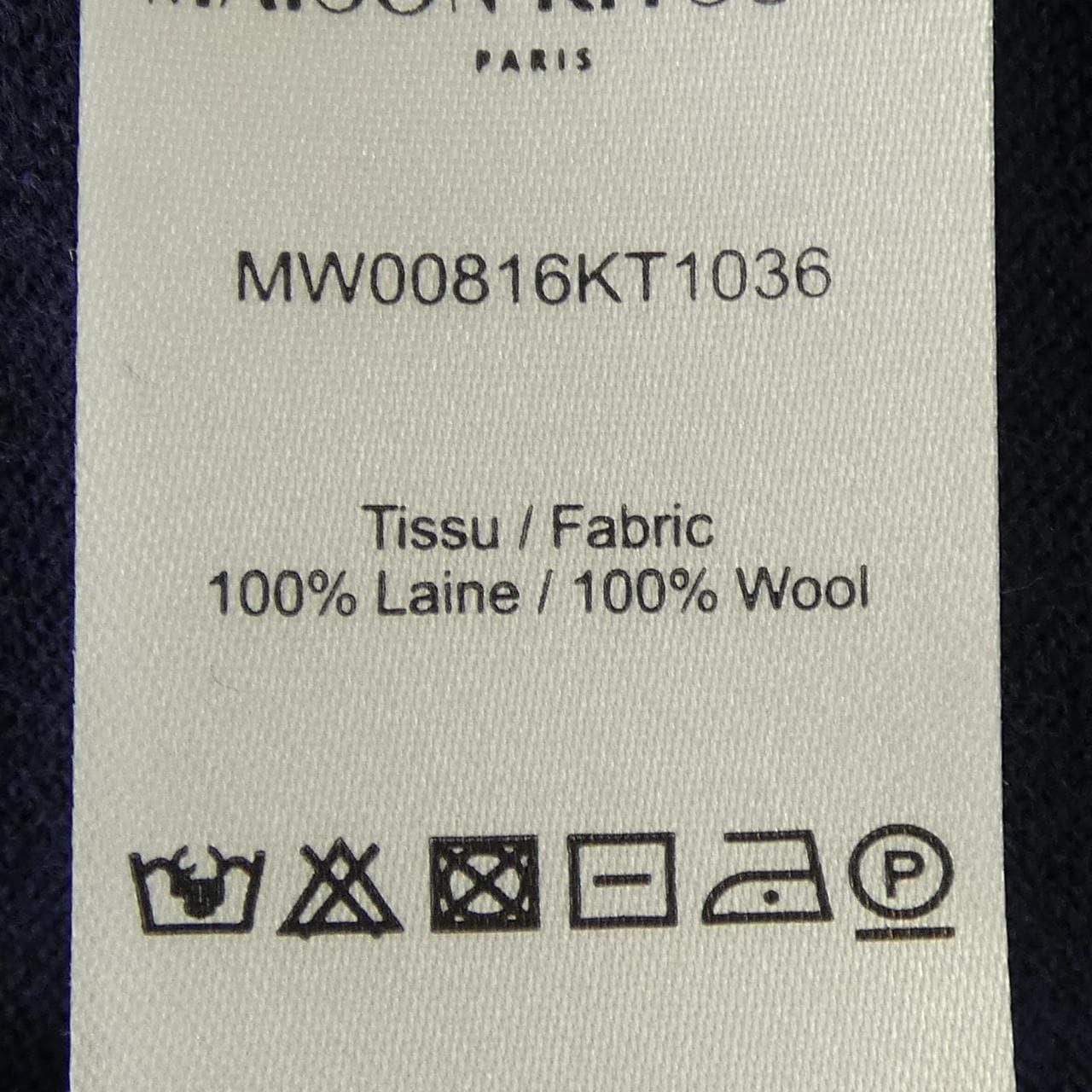 メゾンキツネ MAISON KITSUNE MW00816KT1036 ニット