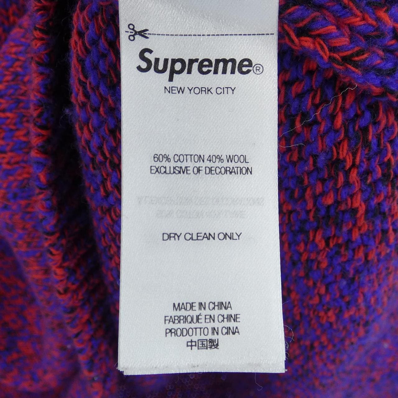 シュプリーム SUPREME Contrast Logo ニット
