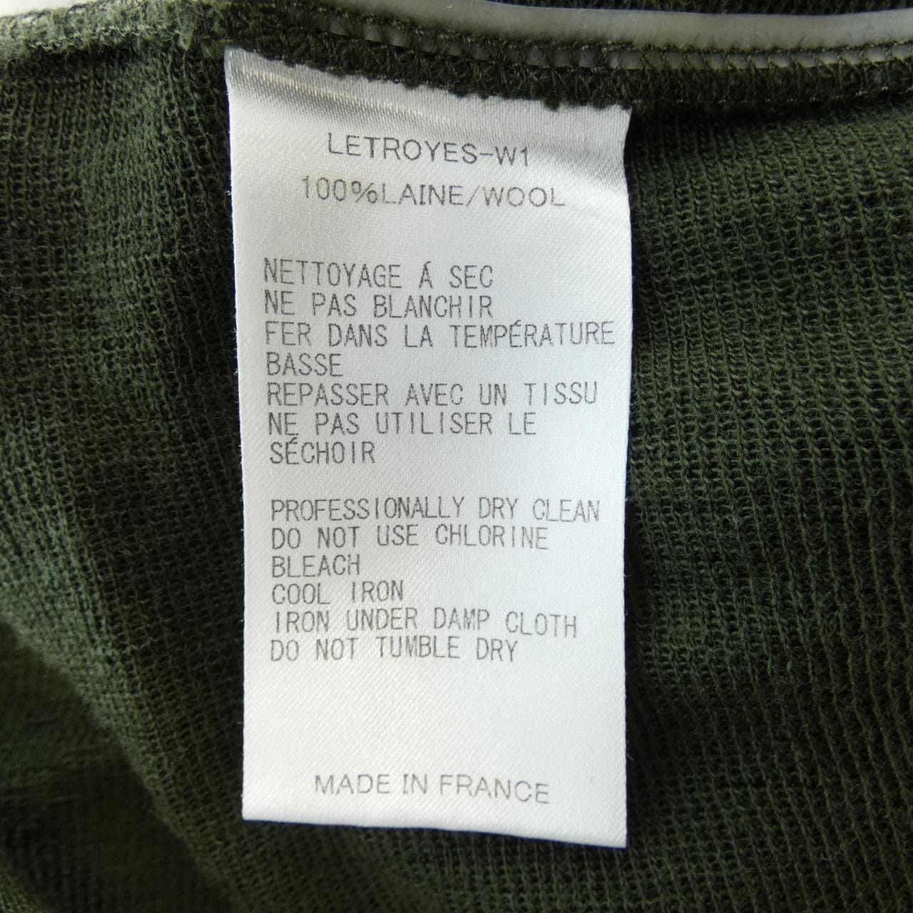 ルトロワ LETROYES ニット
