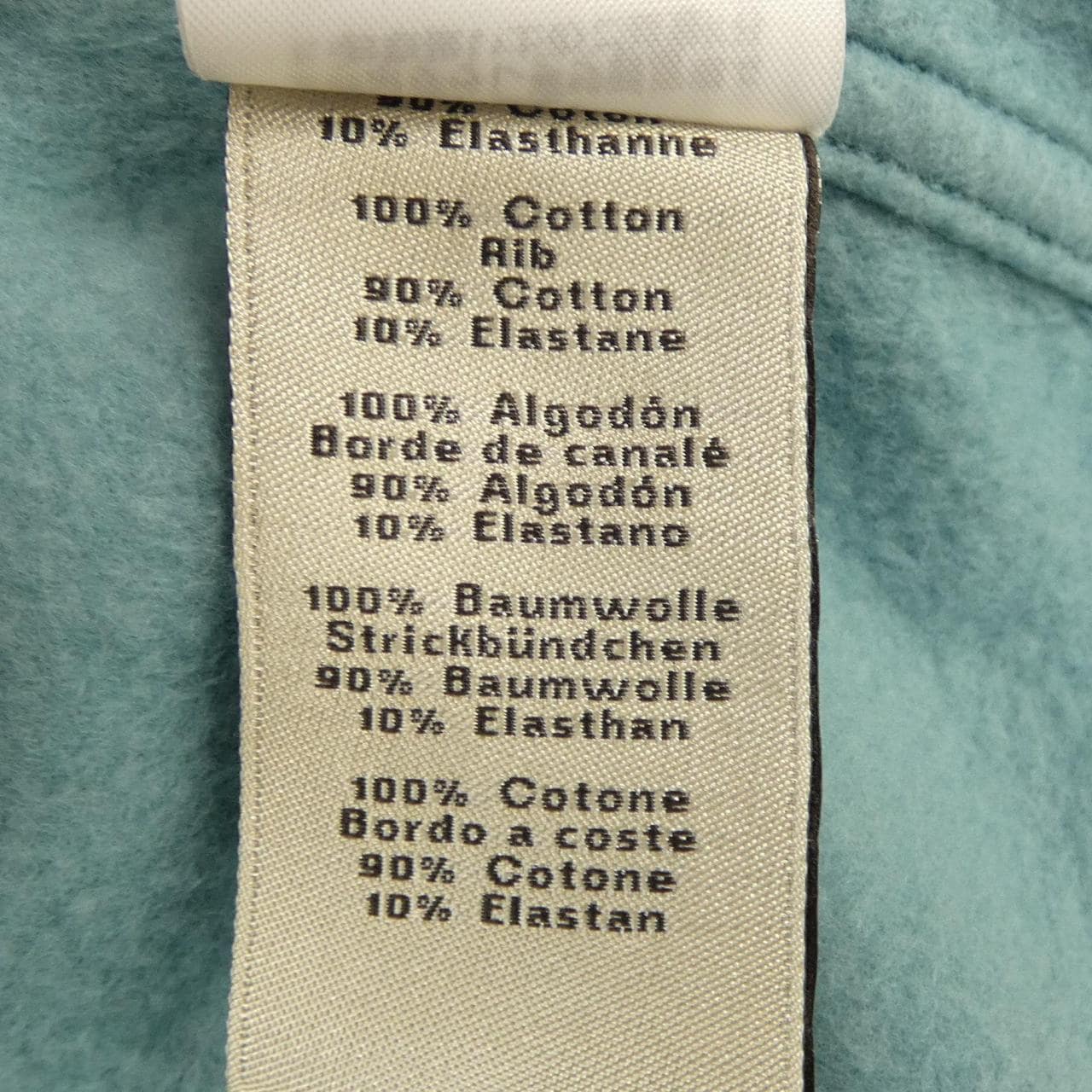 エルメス HERMES *21-5743 トップス