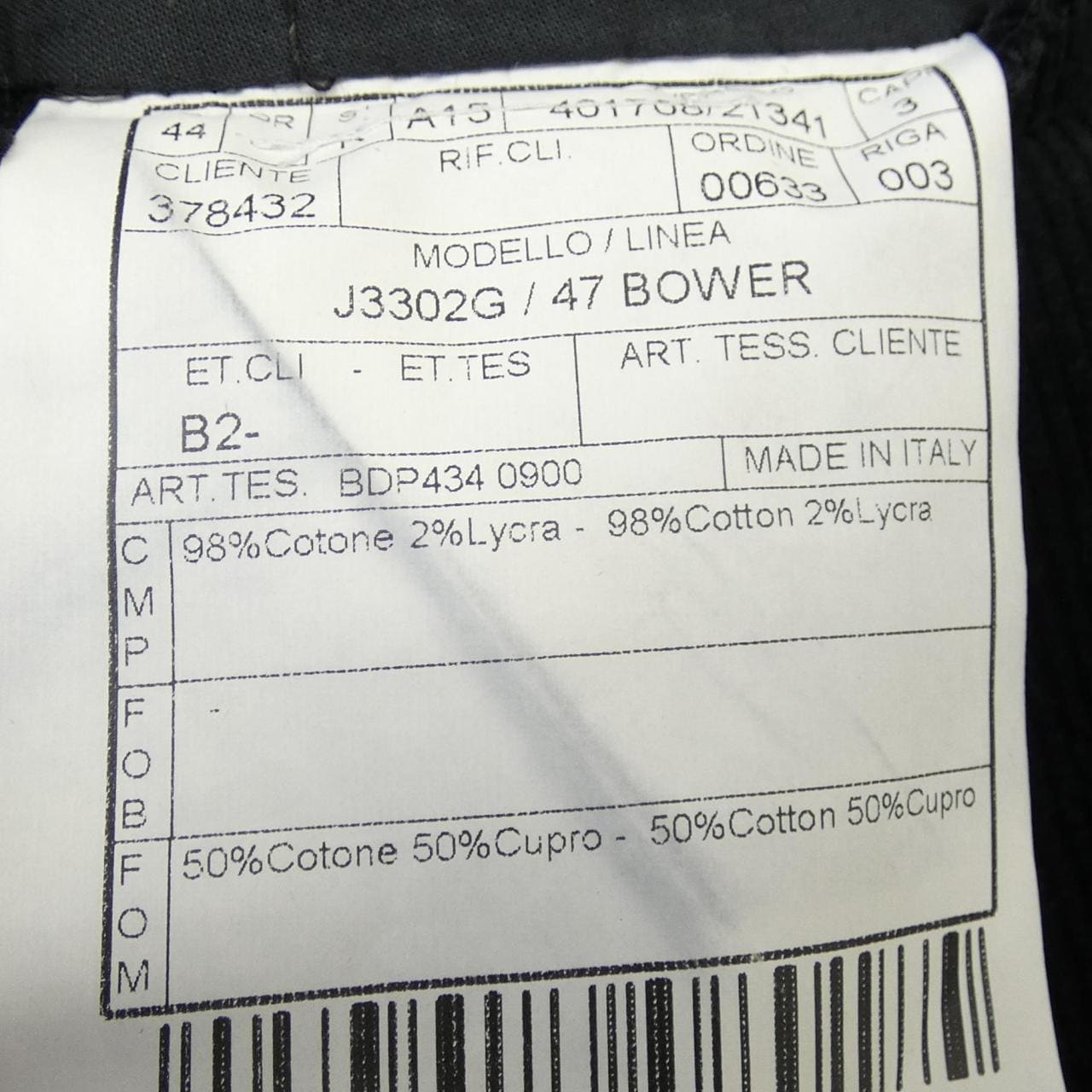 ボリオリ BOGLIOLI ジャケット