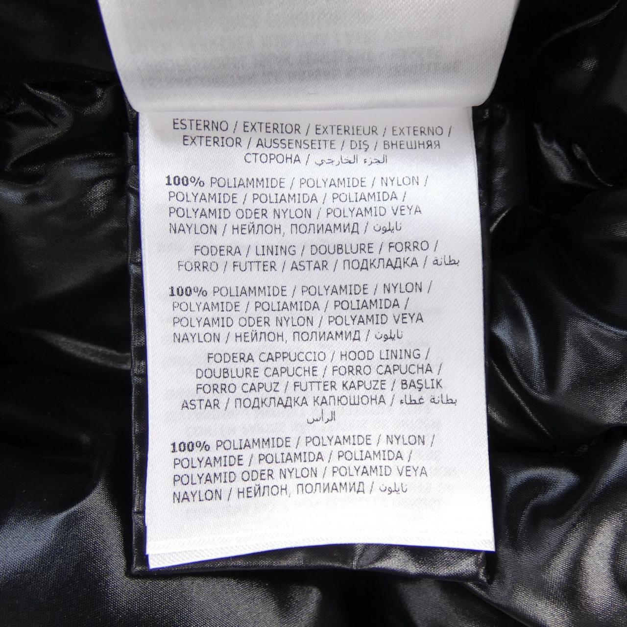 モンクレール MONCLER FULMAR ダウンコート