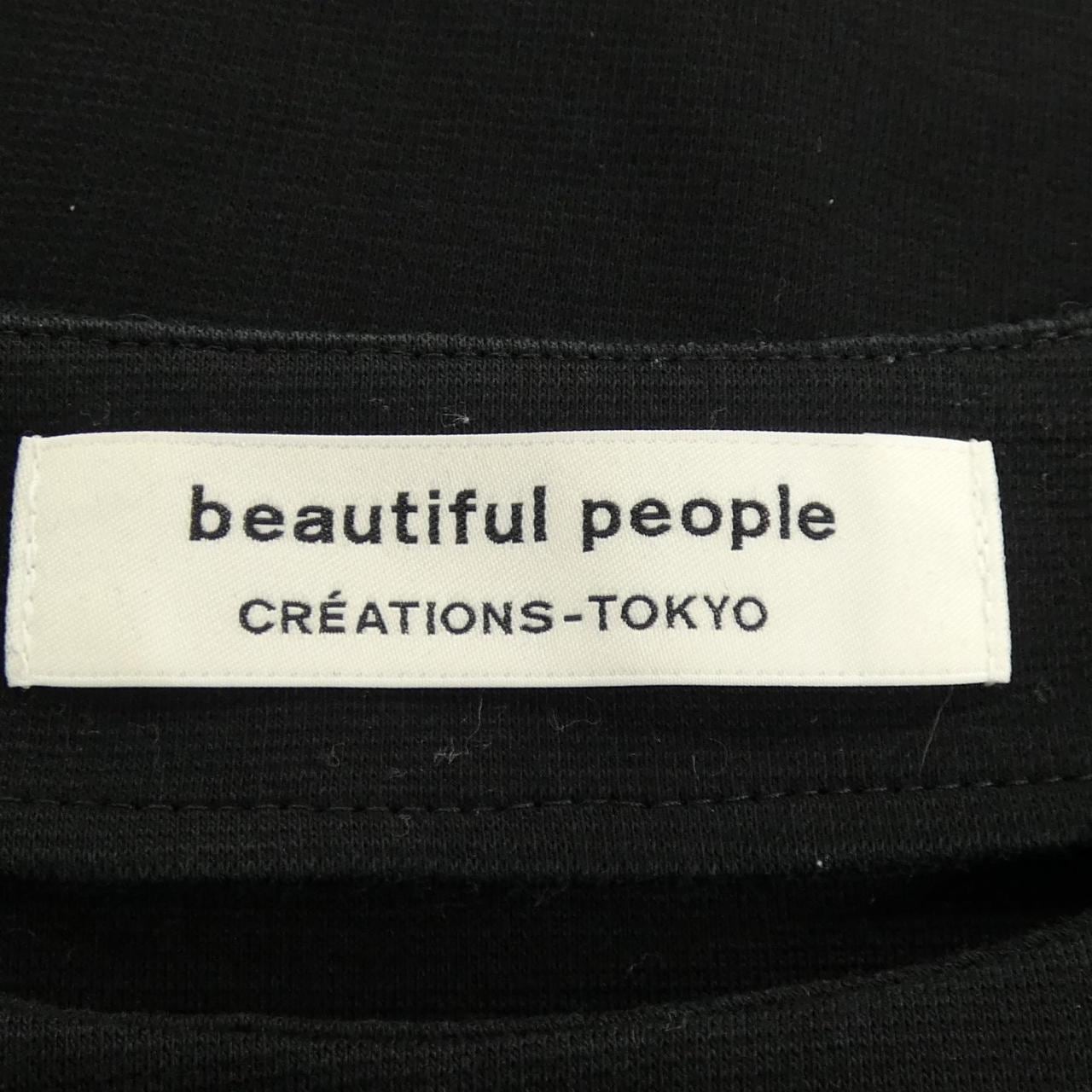 ビューティフルピープル beautiful people 1745310009 Tシャツ