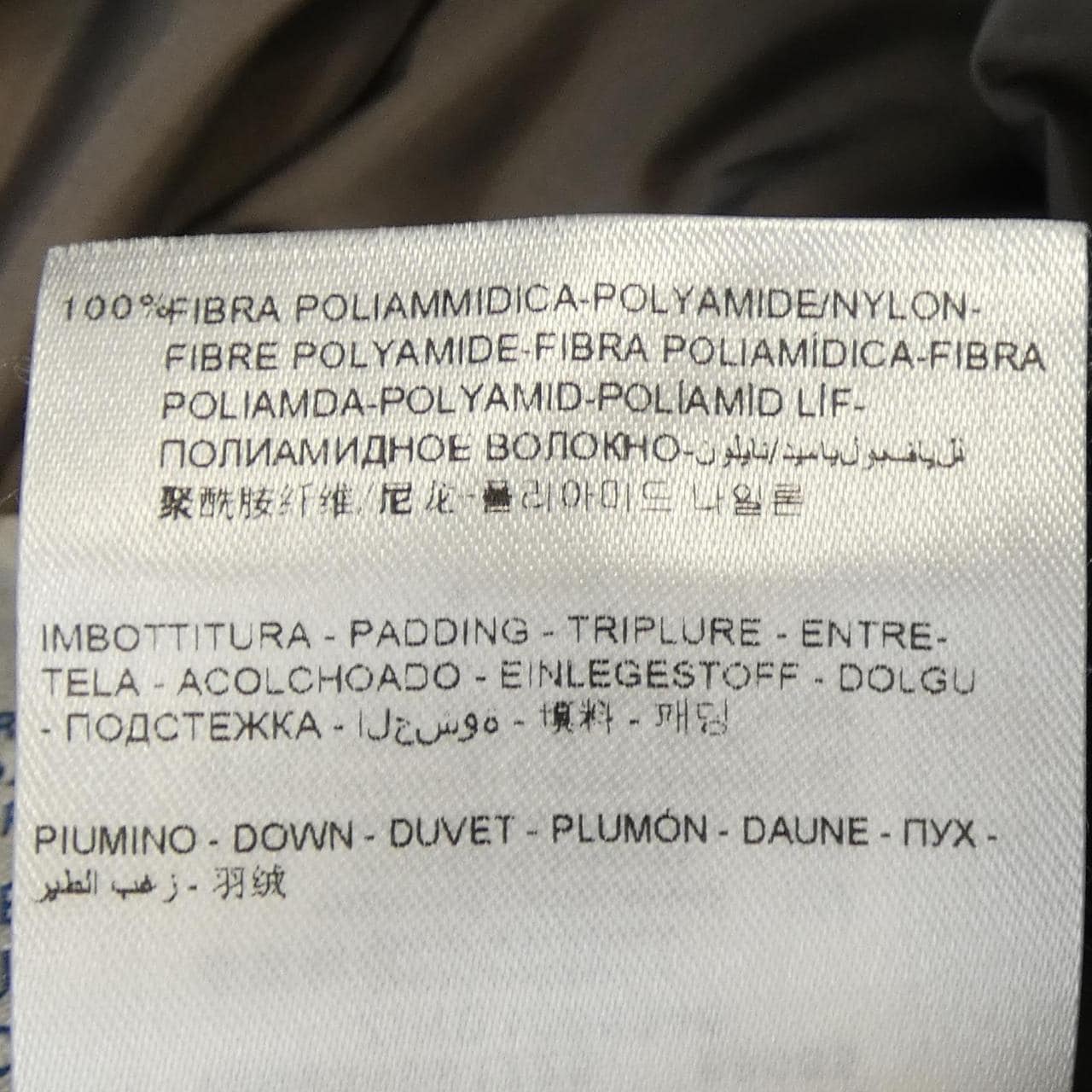 モンクレール MONCLER GENEVRIER ダウンコート