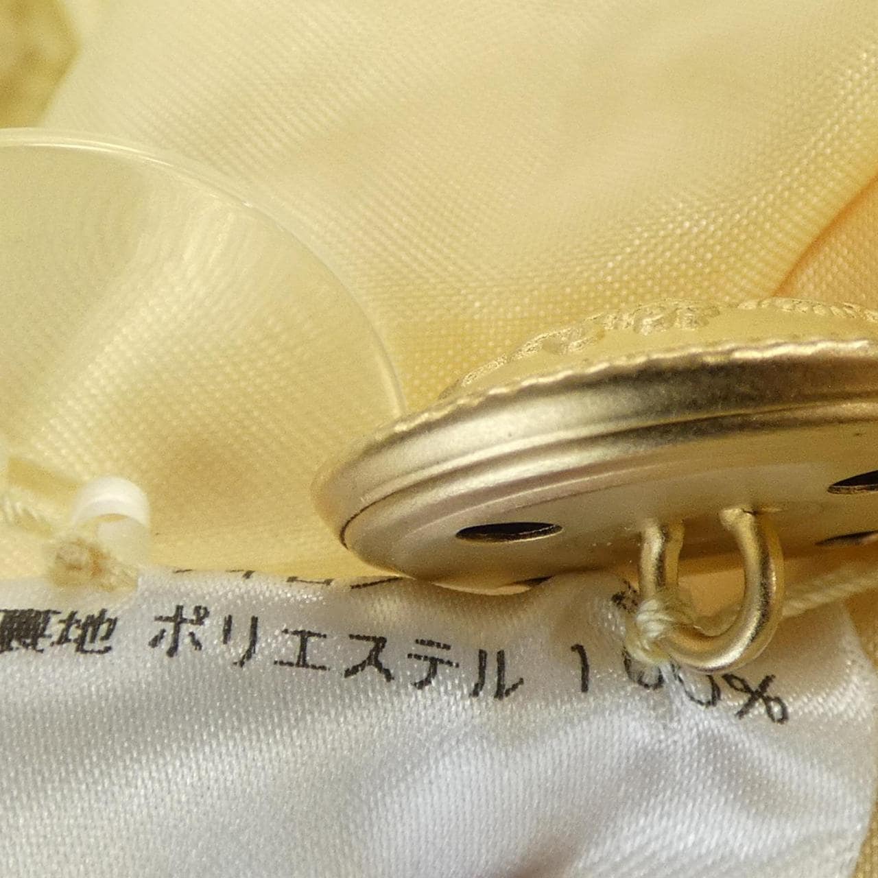 シーニュ Cygne ジャケット