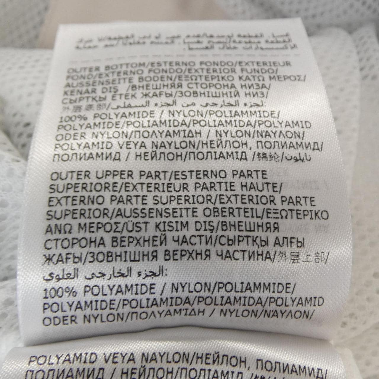 モンクレール MONCLER KOMOE ブルゾン