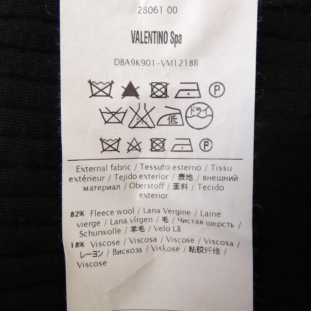 ヴァレンティノ VALENTINO ジャケット