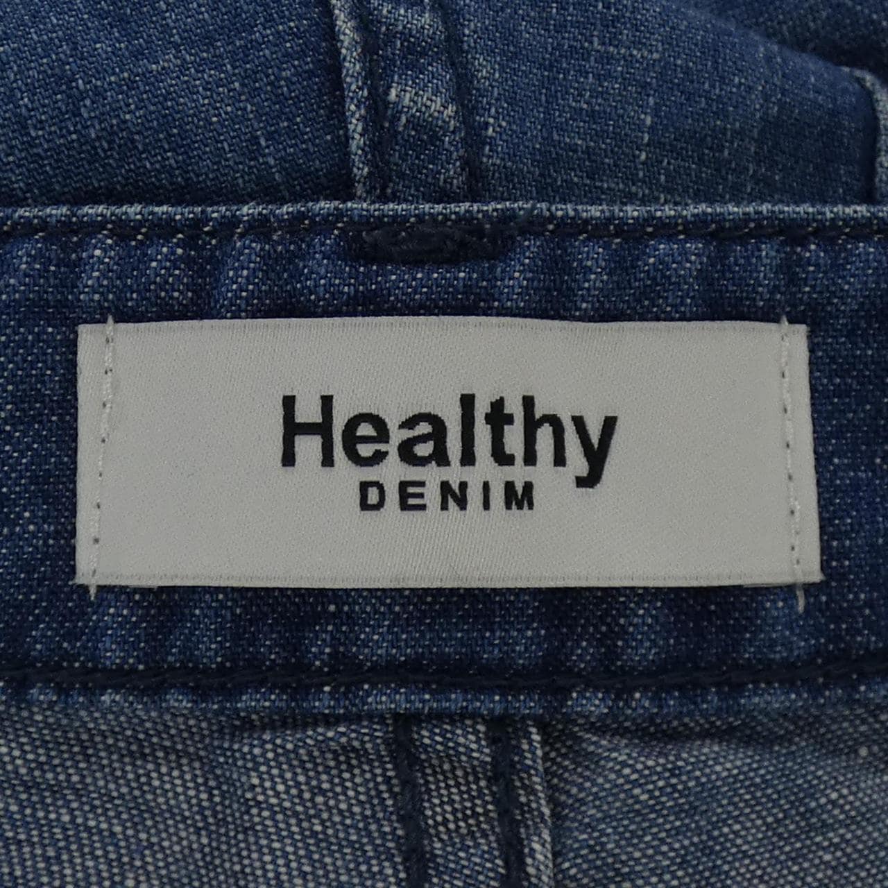 ヘルシーデニム Healthy DENIM ジーンズ