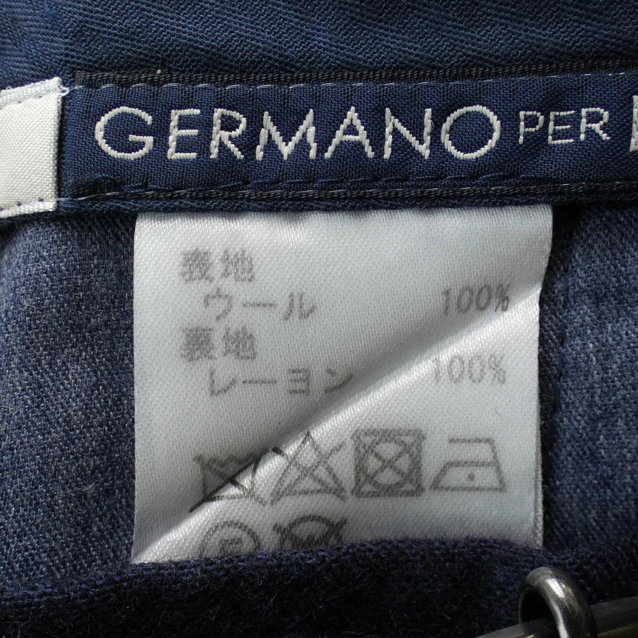 GERMANO パンツ