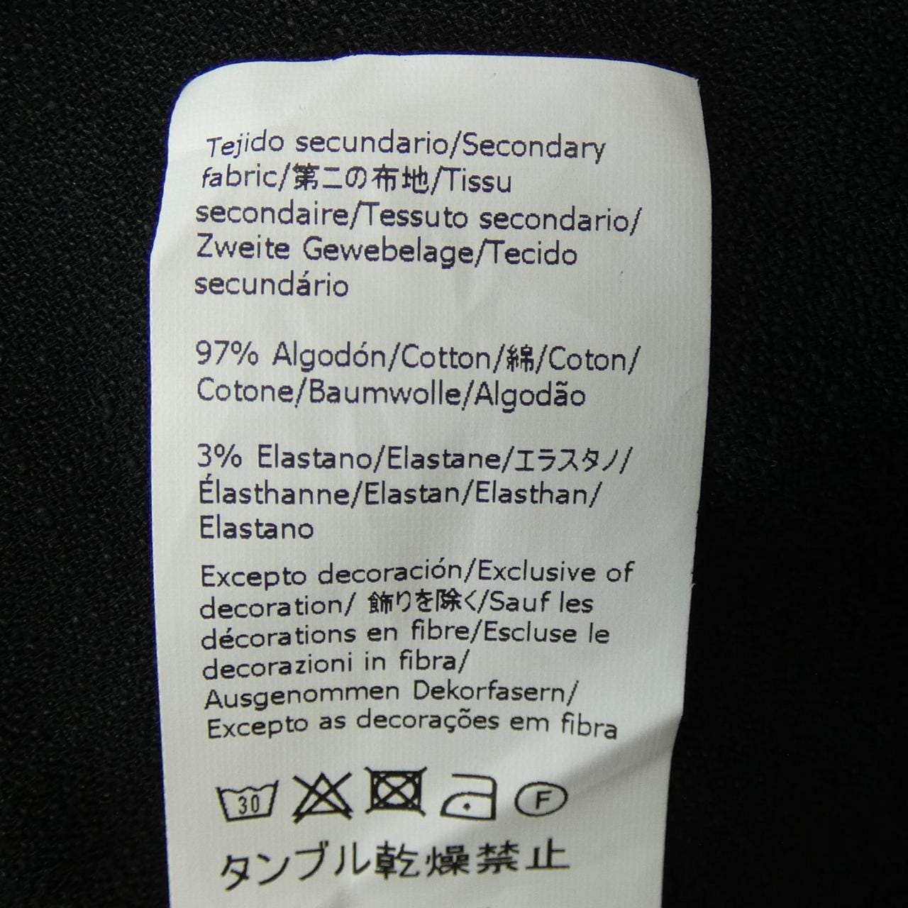 LOEBE LOEWE連衣裙