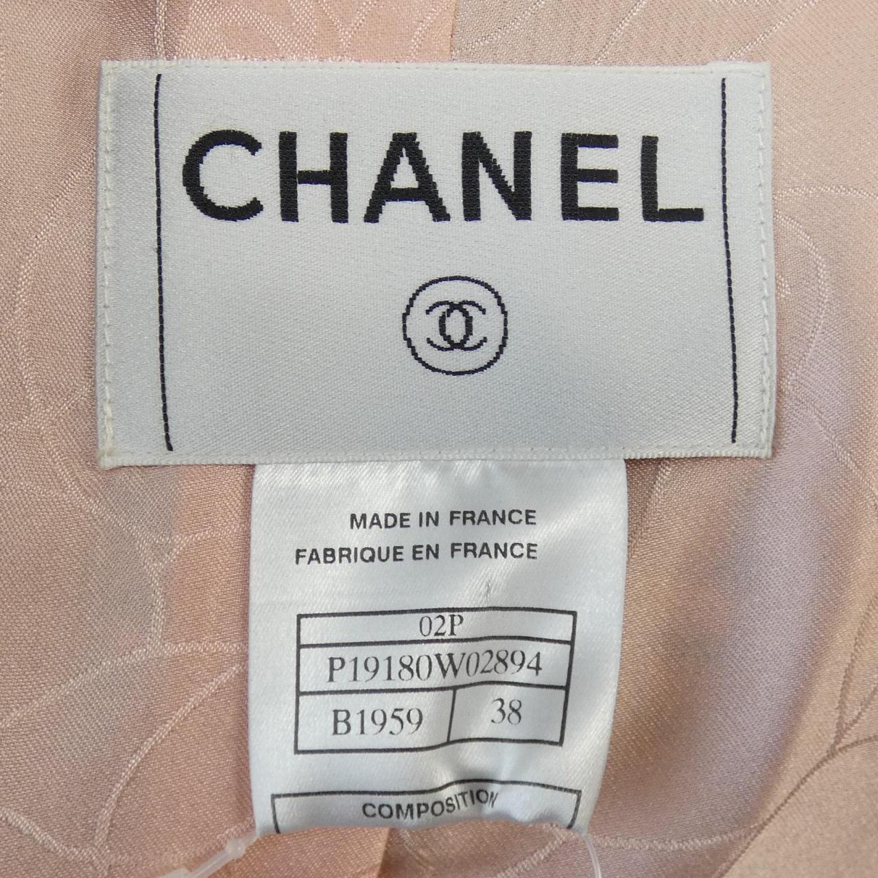 【ヴィンテージ】シャネル CHANEL ジャケット