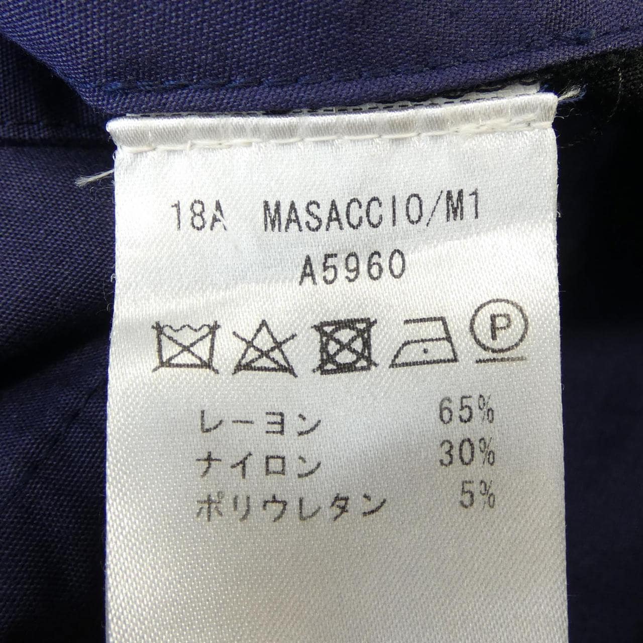 ジャブス GIAB'S MASACCIO パンツ