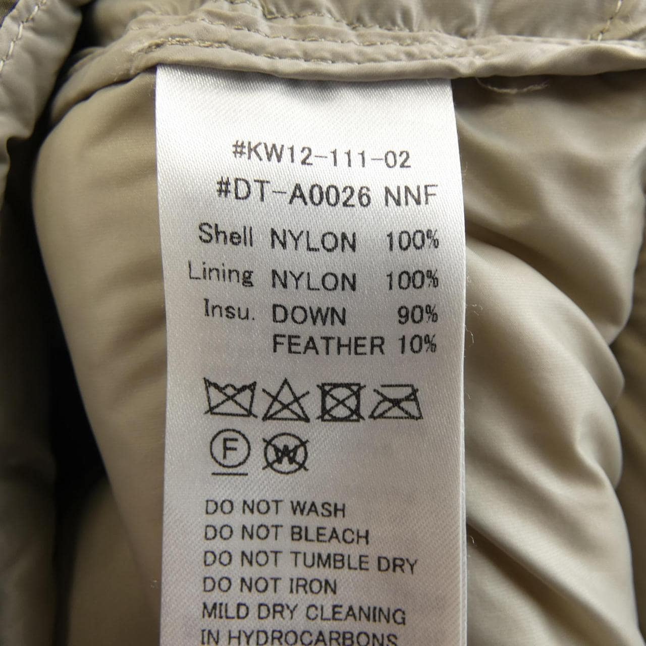 ダントン DANTON ダウンベスト