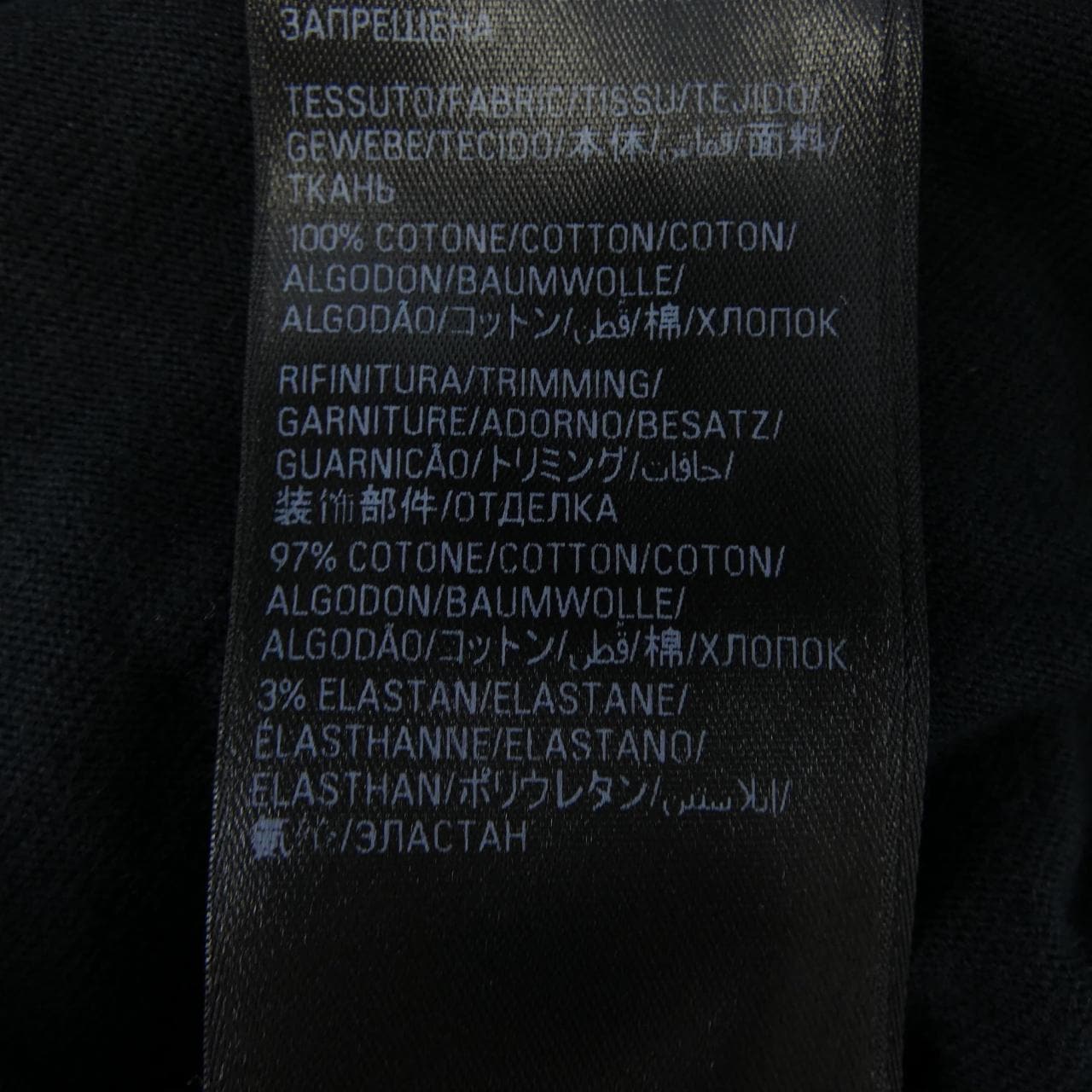 バレンシアガ BALENCIAGA 641675 TOVO5 Tシャツ