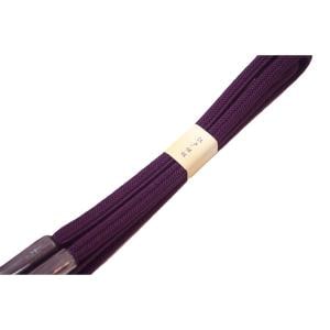[Unused items] Obi finish