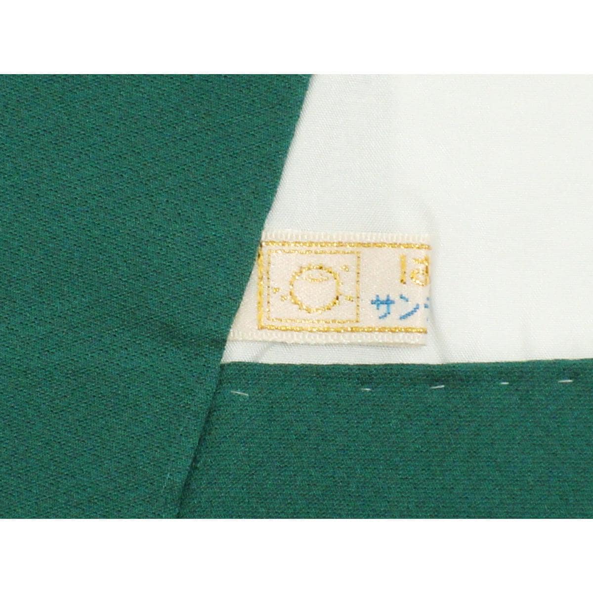 小紋　江戸小紋　鮫　五本骨扇　身丈Ｓ寸