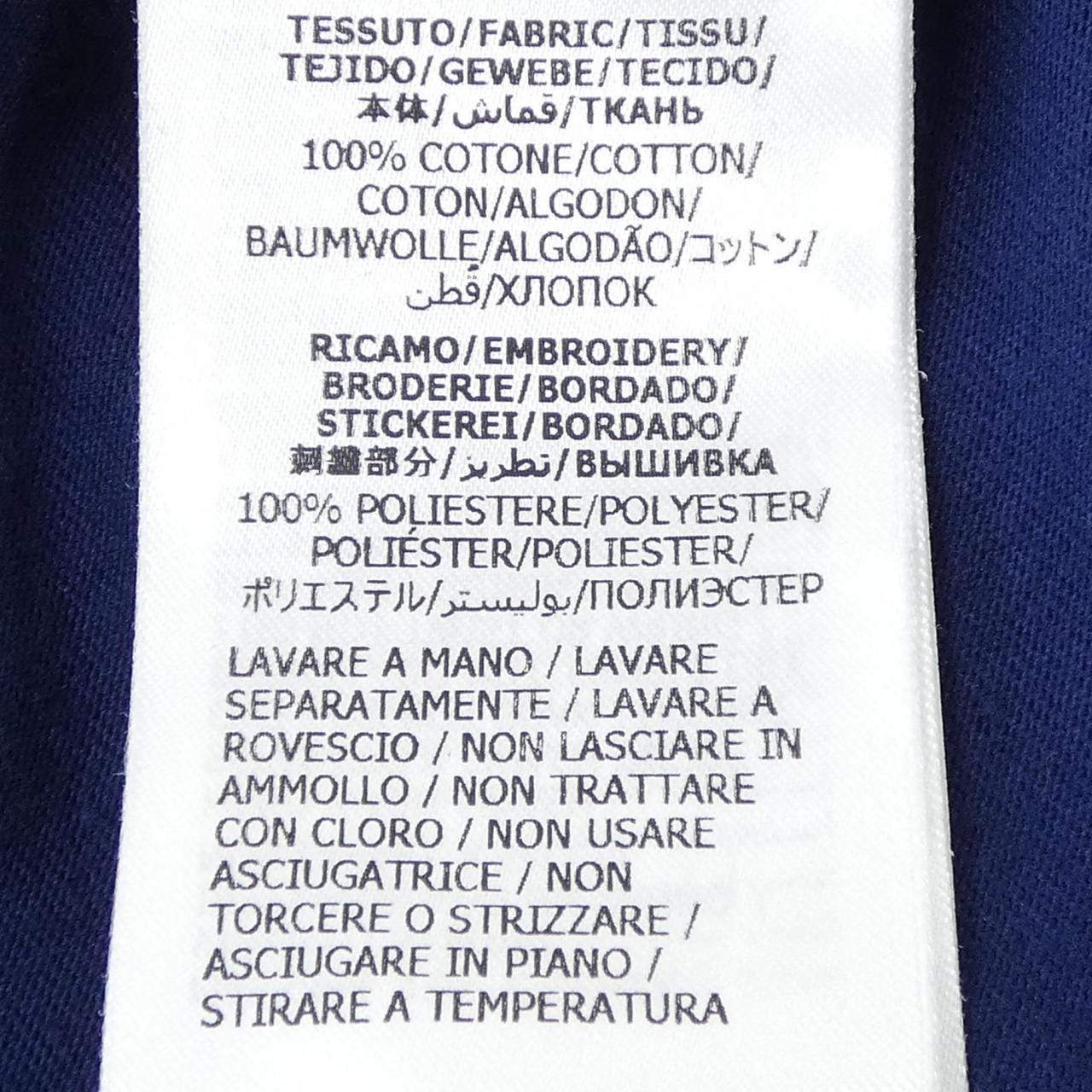 グッチ GUCCI 727694 XJFV8 Tシャツ