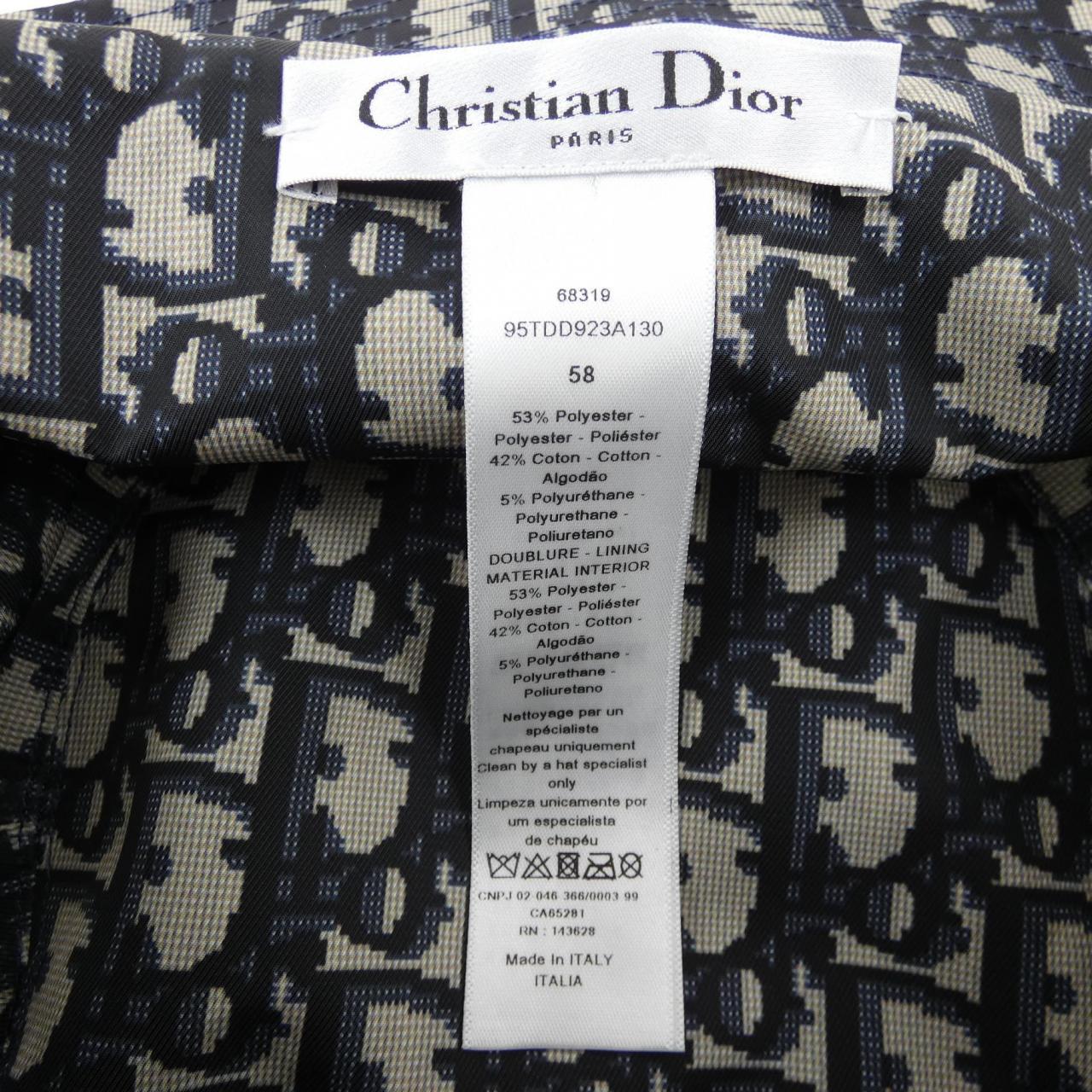クリスチャンディオール CHRISTIAN DIOR TEDDY-D ボブハット オブリーク 95TDD923A130 ハット