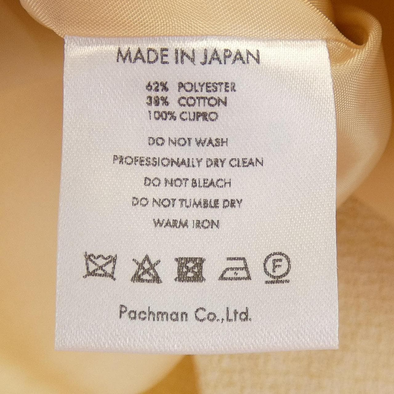 パハマン Pachman トップス