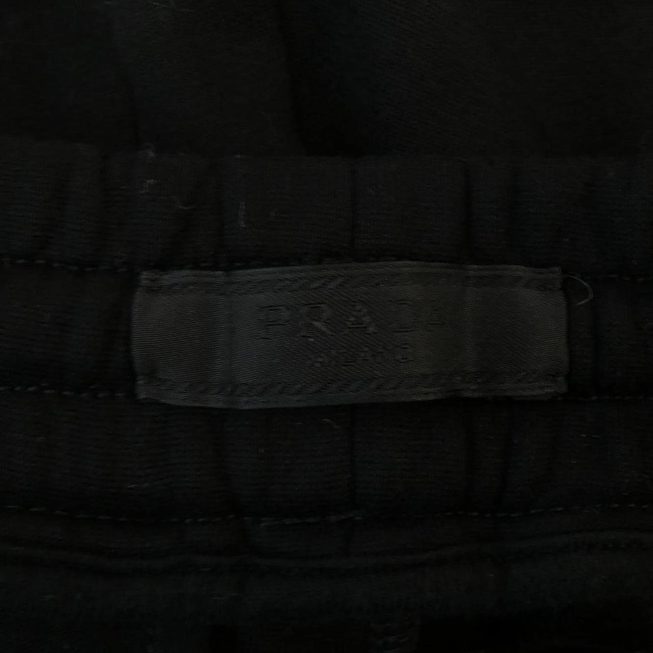 プラダ PRADA トライアングルロゴ UJP180 S212 11JE パンツ