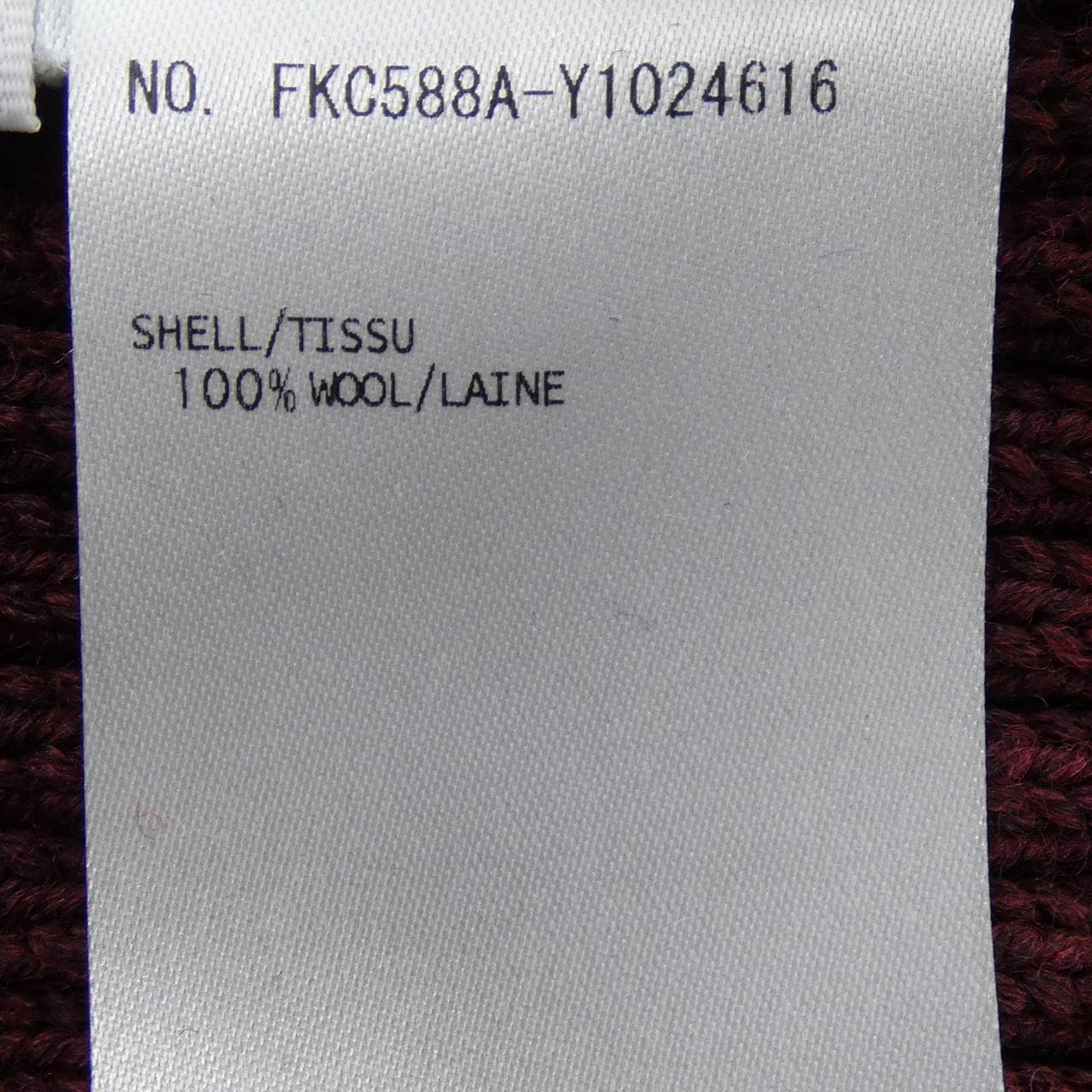 トムブラウン THOM BROWNE FKC588A カーディガン