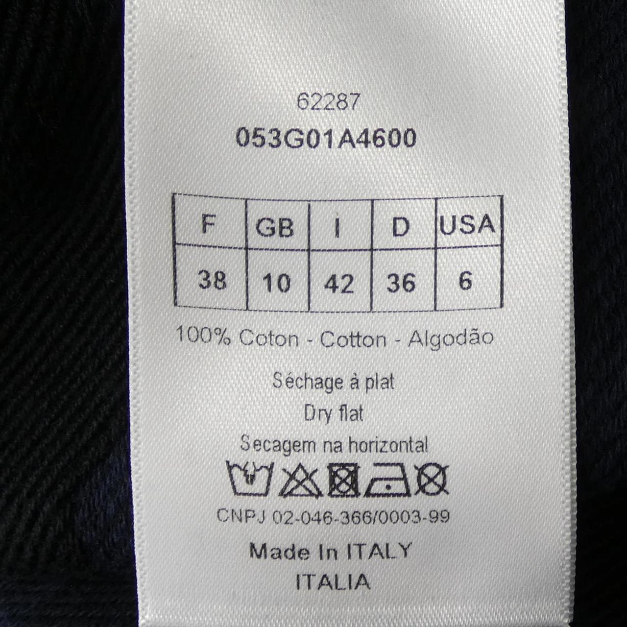 クリスチャンディオール CHRISTIAN DIOR 053G01A4600 パーカー