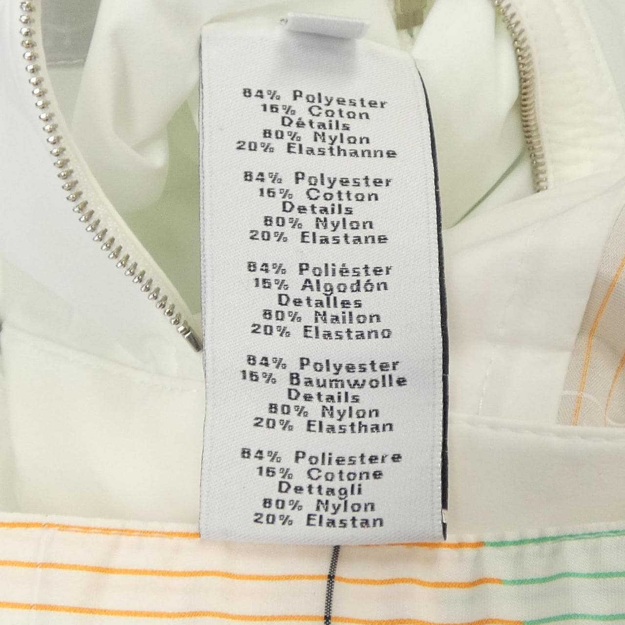 エルメス HERMES ブルゾン