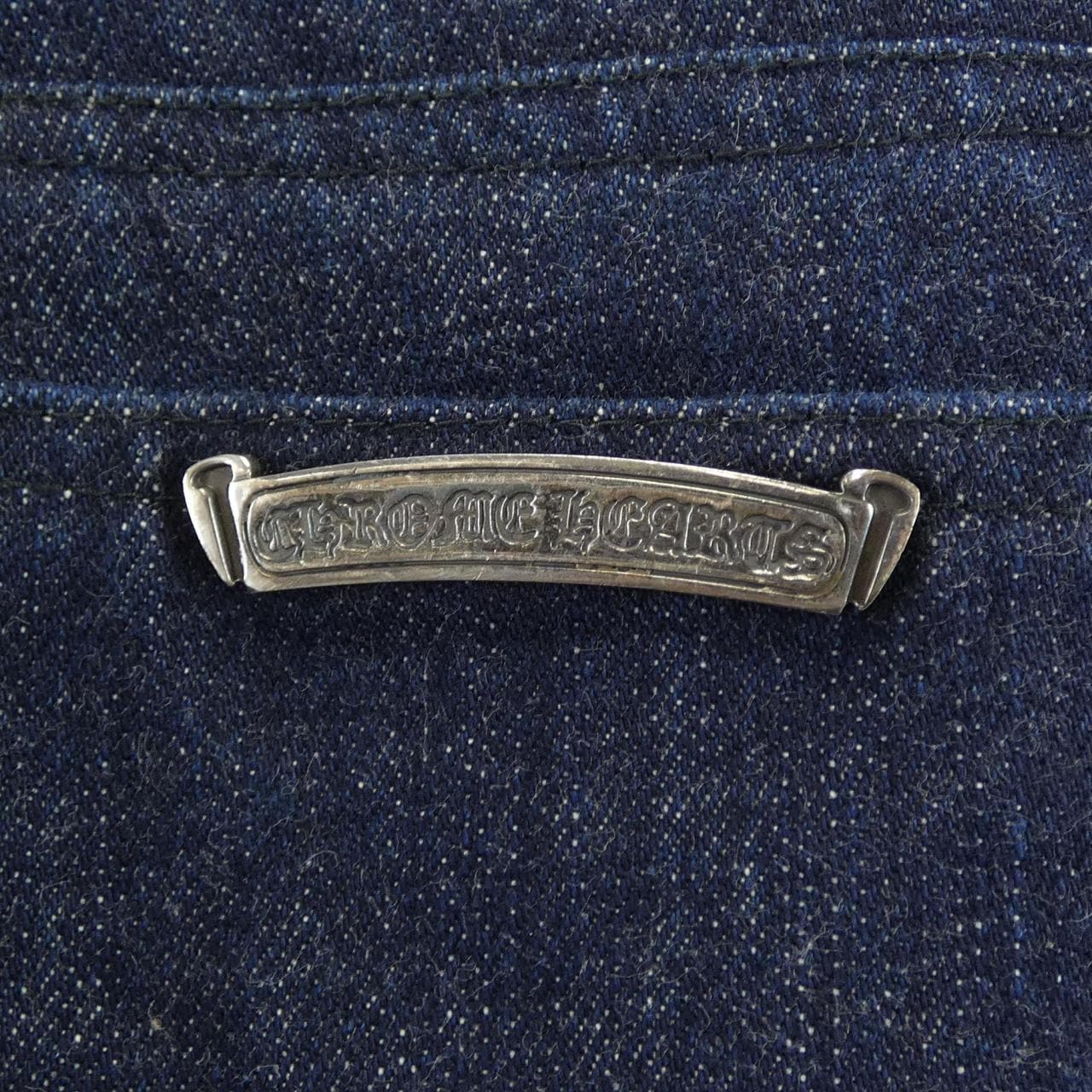 クロムハーツ CHROME HEARTS フレアニー 255006 ジーンズ