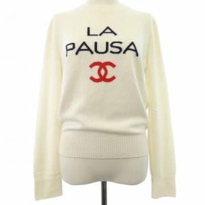 シャネル CHANEL LA PAUSA P60439K46038 ニット