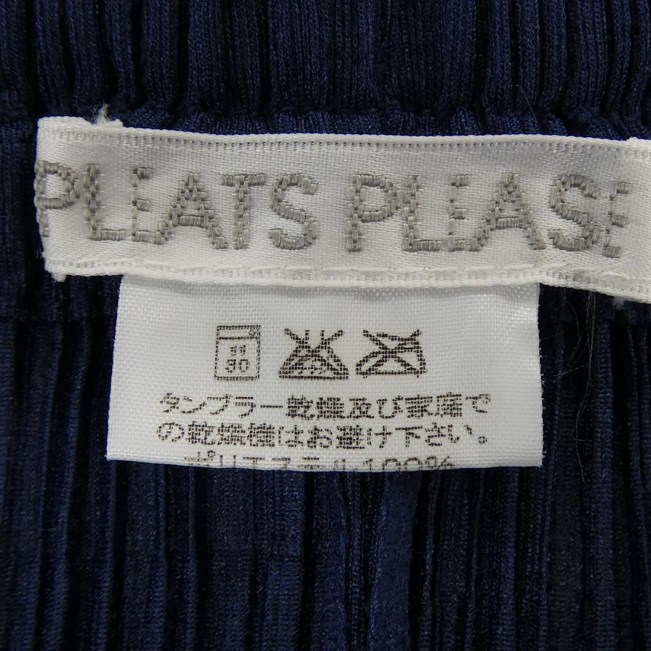 【ヴィンテージ】プリーツプリーズ PLEATS PLEASE PP11-JF214 パンツ