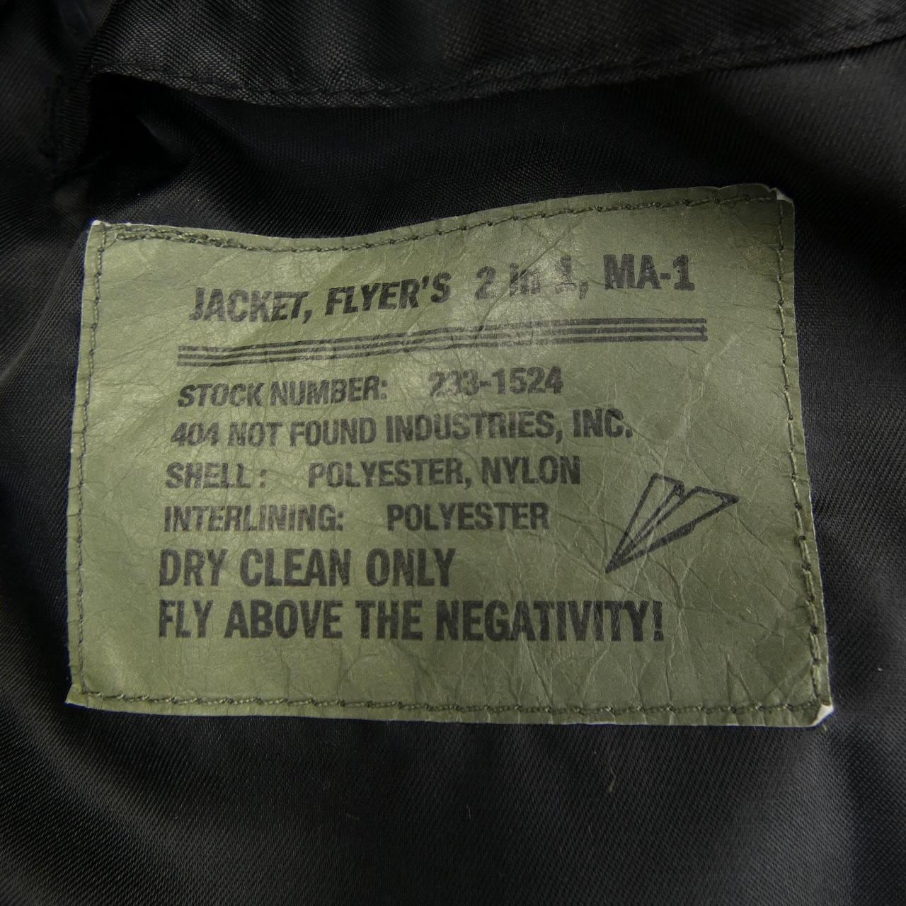 フリークスストア FREAK'S STORE 233-1524 ブルゾン