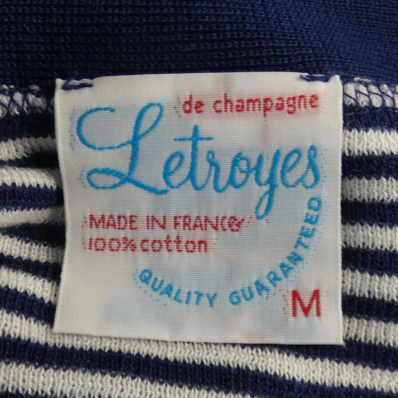 LETROYES開襟衫