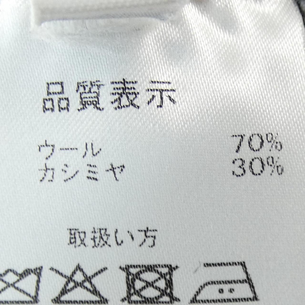 Costanza カーディガン